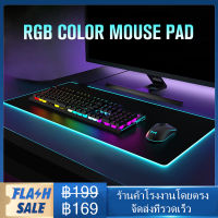 แผ่นรองเมาส์มีไฟ （800mm*300mm） แผ่นรองเมาส์RGB แผ่นรองเมาส์เกมมิ่ง RGB mouse pad gaming แผ่นรองเมาส์ขนาดใหญ่ แผ่นรองเมาส์ยาว by