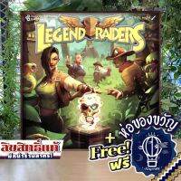 [Pre-Order] Legend Raiders [บอร์ดเกม Boardgame]