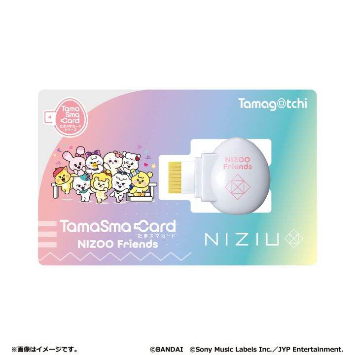 tamagotchi-smart-niziu-special-set-exclusive-exclusive-original-clear-fileทามากิอตจิ-v-pet-digvice-bandai-แท้-100