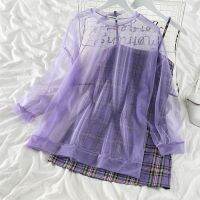 Salt can be sweet two-piece female purple plaid sling dress + mesh sunscreen shirt student western style trendy