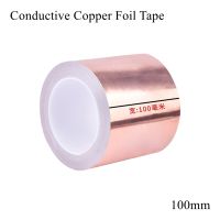 100mm Conductive Copper Foil Tape Strip Single Side Adhesive Electromagnetic Shield Eliminate EMI Anti-static Heat Resist