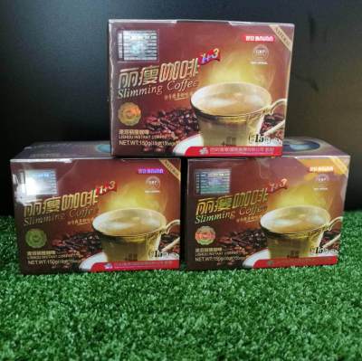 กาแฟมังกร Lishou Slimming Coffee 15ซอง/กล่อง ขอบแดงของแท้(1กล่อง)