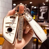 wenminr Fashion TPU for BMW X1 X3 X5 X6 X7 1/3/5/6/7 Series G30 G20 G32 G11 F20 Z4 F48 F39 G01 G02 F15 F16 G07 Car Key Case Fob Keychain