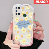 เคส JIUMOO สำหรับ Realme 7 Pro เคส7i C17 Narzo 20 Pro เคสเนื้อครีมลายดอกไม้สีเหลืองนิ่มกันกระแทกเคสโทรศัพท์โปร่งใส TPU ป้องกันการตกหล่นเจลฝาครอบป้องกันเลนส์กล้องถ่ายรูป