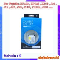 Battery Camera For Fujifilm XP120 , XP125 , XP90 , J10 , J12 , J15 , J25 , J100 , J110w , J120 ..... แบตเตอรี่สำหรับกล้อง Fujifilm รหัส NP-45 / NP-45A / NP-45S