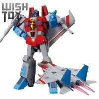 TKR Transformation Masterpiece G1 KO MP-52 MP52 Starscream ปรับปรุงรุ่น MP Scale Action Figure Collection หุ่นยนต์ของเล่น