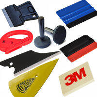 9 in1 Car Wrap Application Tool 3M Squeegee+ Magnet Holder + 3W Wool Squeegee