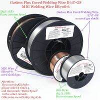 Flux Cored Gasless Welding Wire E71T-GS No Gas or MIG Welding Wire ER70S-6 0.6/0.8/0.9mm 1kg Steel Welding Material