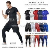 ㍿ PRIA 3in1 Package DRIFIT T-Shirt Suit Long Leggings And Shorts DRIFIT Sports FUTSAL Soccer Basketball BADMINTON Volleyball Men Women