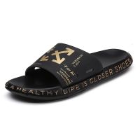 Summer Cool Flip Flops High Quality Soft Garden Beach Men Slippers Fashion Man Indoor Outdoor Luxury Shoes 2022 Casual S