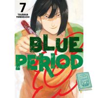 Then you will love หนังสืออังกฤษใหม่พร้อมส่ง Blue Period 7 (Blue Period) [Paperback]