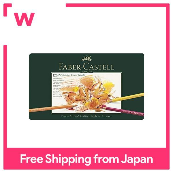 Faber Castell Polychromos 120 Color Pencils Unboxing