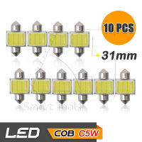 65Infinite (แพ๊ค 10 COB C5W 31mm) 10x COB LED C5W ขนาด 31mm ไฟโดม ไฟอ่านหนังสือ ไฟห้องโดยสาร ไฟหัวเก๋ง ไฟส่องป้ายทะเบียน กระจายแสง 180องศา CANBUS 3W 220LM Super Bright สี ขาว (White)