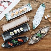 Japanese sushi plate ceramic creative rectangular dish snacks snack plate personality retro tableware set plate