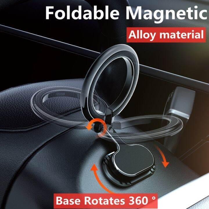 magnetic-car-phone-holder-dashboard-car-mount-stand-for-iphone-samsung-xiaomi-macsafe-case-folding-magnet-gps-mobile-car-bracket