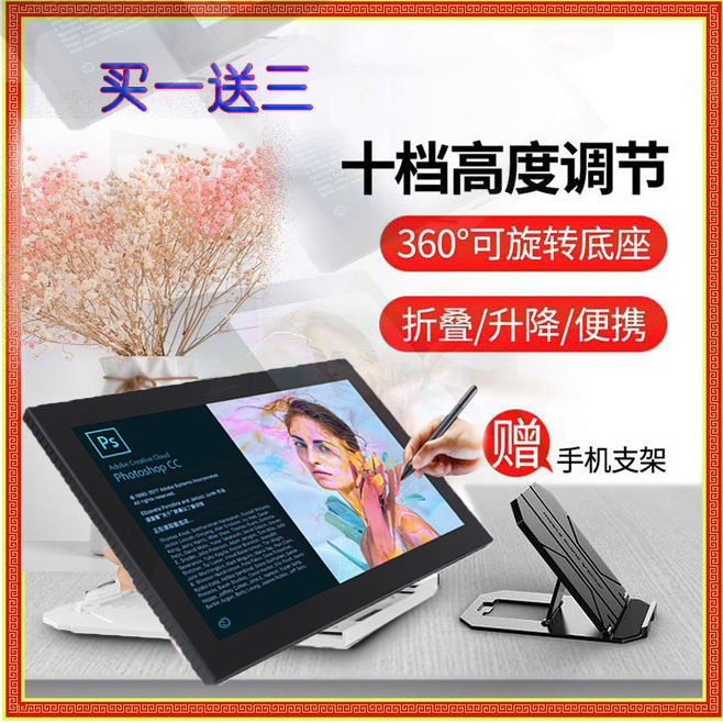 Máy tính xách tay Màn hình Máy tính nghệ thuật Clip  màu vẽ tay bầu trời  xanh và mây trắng png tải về  Miễn phí trong suốt Dòng Nghệ Thuật