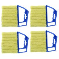 4Pcs Handheld Blind Cleaner Shutter Curtain Brush Dust Remover for Air Conditioning/Car Vent/Fan/Shutters