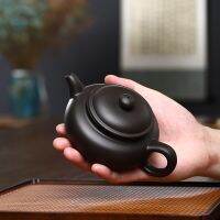 【hot】■❇◎ Yixing Hole Filter Archaize Pot Puer Ceremony Supplies Teaware Drinkware Set 235ML