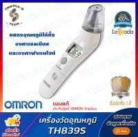 ? ฆพ.2236/2560 &amp; ออกใบกำกับภาษี ? เครื่องวัดอุณหภูมิ Omron รุ่น TH839S วัดไข้ วัดทางหู แม่นยำ ปรอทวัดไข้ Digitol Thermometer วัดอุณหภูมิ ออมรอน