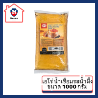 เอโร่ น้ำเชื่อมรสน้ำผึ้ง 1000 กรัม รหัสสินค้าli2140pf