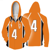 【Ready stock】2023 New StyleYu Nishinoya Jacket Unisex Casual Hooded Zipper Hoodie Haikyuu Sweatshirt{trading up}