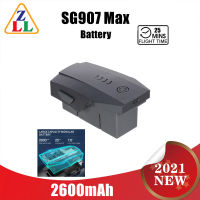 【เฉพาะ แบตเตอรี่ โดรน ZLRC SG907 MAX】Drone Battery SG907 MAX 2600mAh