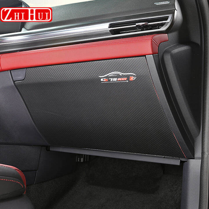 car-door-leather-anti-kick-pad-protection-side-edge-film-protector-stickers-for-changan-cs75-plus-accessories