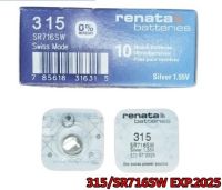 ถ่านนาฬิกา Renata 315/SR716SW ของแท้?% Swiss Made 1.55V ถ่านสวิส ถ่านกระดุม ถ่านใหม่  (ยกกล่อง/แบ่งขาย) EXP.2026