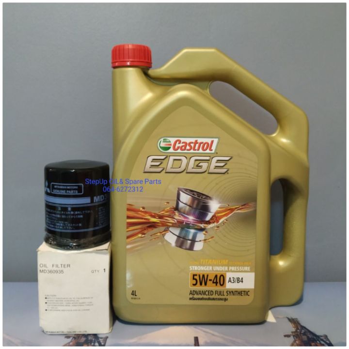 castrol-edge-0w-40-สังเคราะห์แท้เบนซิน