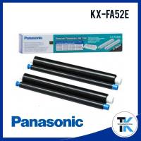 ฟิล์มแฟกซ์ Panasonic KX-FA52E ฟิล์มสำหรับใช้กับเครื่องแฟกซ์ของแท้จากพานาโซนิค มั่นใจในคุณภาพคมชัดทุกรายละเอียด ติดทนนาน ให้งานพิมพ์ของคุณเต็มเปี่ยมไปด้วยประสิทธิภาพ ควรใช้คู่กับเครื่องแฟกซ์ Panasonic รุ่น KX-FP206, FG2452 เพื่อเพิ่มความคุ้มค่า ปลอดภัย ใช้