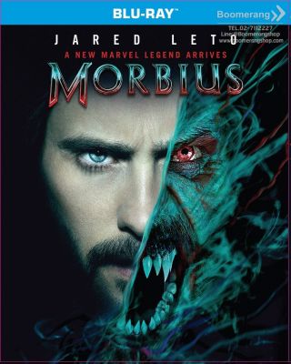 Morbius /มอร์เบียส (Blu-ray) (BD มีเสียงไทย มีซับไทย) (Boomerang) (หนังใหม่)