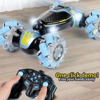 Three-mode sensing gesture remote control twisting car stunt twisting car gesture sensing remote control car climbing toy car toys