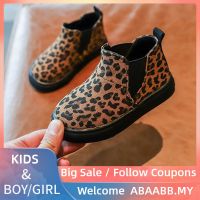 COD dsdgfhgfsdsss Boys and girls leopard boots soft bottom boots kids shoes Childrens shoes fashion students shoes