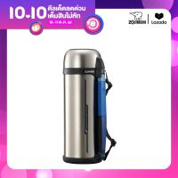 Zojirushi Bottles with cup / กระติกน้ำสูญญากาศเก็บความร้อน / เย็น ฝาเป็นถ้วย รุ่น SF-CC20 XA (สีสเตนเลส)