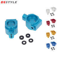 Dssstyles ที่นั่งล้อหลังเพลาหลัง RC,ที่นั่งโลหะสำหรับเปลี่ยนรถ RC WLToys 104001 1862