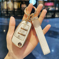 New TPU Car Key Case Shell Cover Fob For Audi A1 A3 A4 A5 A6 A7 B6 B7 B8 Q2 Q3 Q5 Q7 C5 C6 8P 8V 8L R8 S4 S5 S6 Accessories