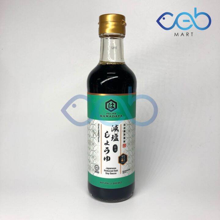 Hamadaya Japanese Reduced Salt Soy Sauce 300ml Lazada