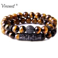 2Pcs Luxury Fashion Mens Bracelet Natural Yellow Tiger Eye Stone Bracelets For Women Elasticity Rope Charm Braceletjewelry Gift