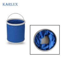 Karlux ถังน้ำพกพา ถังน้ำพับได้ ถังน้ำอเนกประสงค์ มีให้เลือก 9 ลิตร สีฟ้า