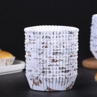 300Pcs Round Coated Paper Cup PET Cake Bread Bottom Tray Baking Tool Resistance Oil-Proof Bracket