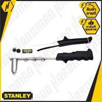 STANLEY 69-799 คิมยิงรีเวท HEAVY DUTY RIVETER