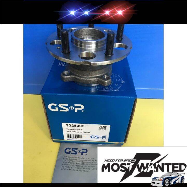 GSP HONDA CRV SWA 2010 REAR HUB BEARING ASSY Lazada