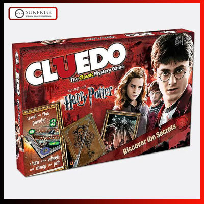 【Ready Stock】เกมลึกลับคลาสสิกCluedo World Of Harry Potterเกมกระดานเกมคลาสสิคปาร์ตี้