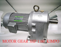 เกียร์มอเตอร์ มอเตอร์เกียร์ขาตั้ง3แรง งานส่งกำลัง/งานลำเลียง ฯลฯ HORIZONTAL MOTOR GEAR 3HP 1:60 220/380V. KIMPO