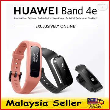 Huawei band 2025 4e cycling