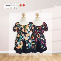 C802 เสื้อผ้าไหมอิตาลี่ผ่าหน้าลายผลไม้ดำ ยาว27