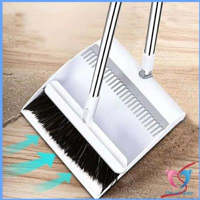 Dovin ชุดไม้กวาดไม้กวาด สามารถหมุน ได้ ไม้กวาดพร้อมที่ตักขยะ  180องศา Folding broom