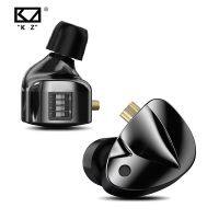 ZZOOI KZ D-Fi Wired Metal Earphones 4-Level Tuning Switch HiFi Bass Headphones In Ear Monitor Earbuds Stage Live Headset PK ZSN Pro X