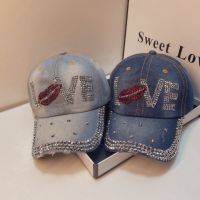 [Hat vendor]หมวกเบสบอลสำหรับหมวกสตรี Kpop,หมวกแก๊ปแฟชั่นสุดหรูดีไซน์คริสตัลไรน์สโตนฮิปฮอปกระบังหน้าหมวกบังแดดฤดูHat vendor