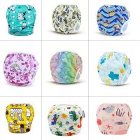 Waterproof Adjustable Cloth Diapers Pool Pant Swimming Diaper Cover Reusable Baby Nappies  Newborn Swimwear Swim Trunks swimsuit Cloth Diapers